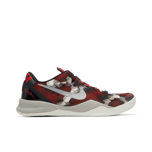 Nike Kobe 8 System Milk Snake Basketball Shoes