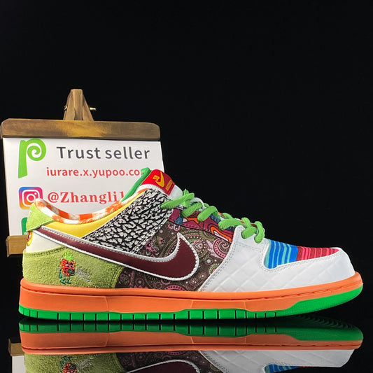 Sb Dunk What The Dunk Shoes Men'S Sneakers – Nk0003807