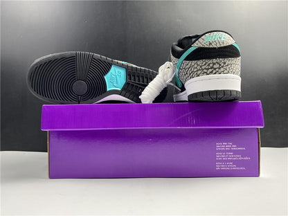 Sb Dunk Low Atmos Elephant Shoes Men'S Sneakers – Nk0001356