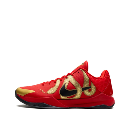 Nike Kobe 5 Protro “Year of the Mamba” Sneakers