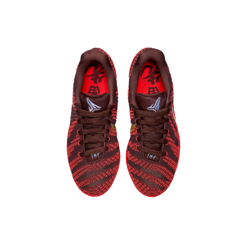 Nike JA 3 Lunar New Year EP basketball shoes, Ja Morant signature