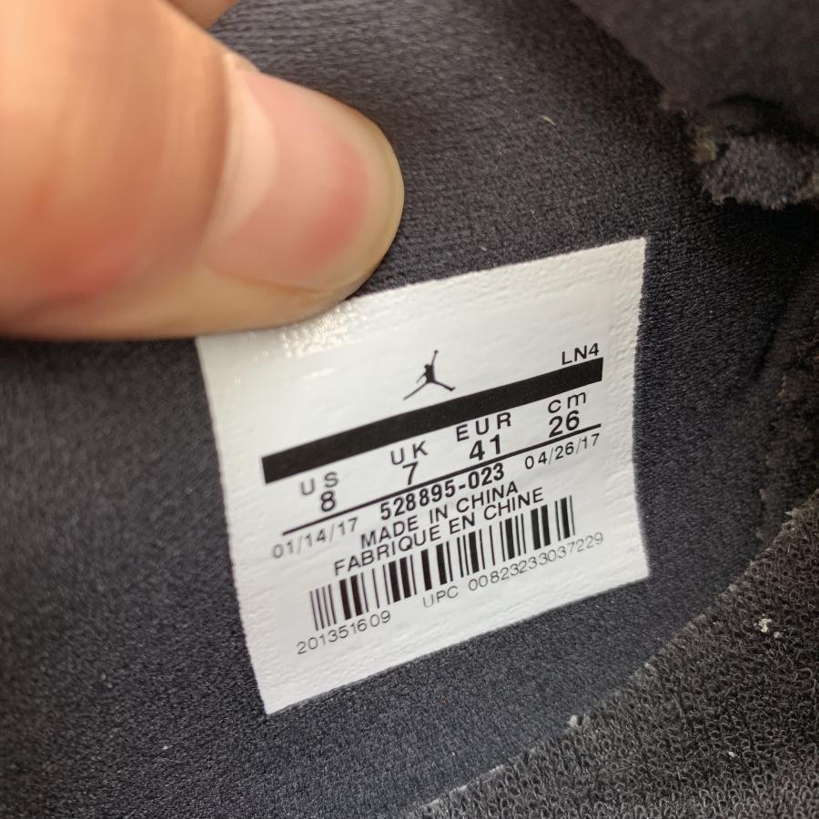 Aj 11 Retro Low Infrared Shoes Men'S Sneakers – Nk0000548