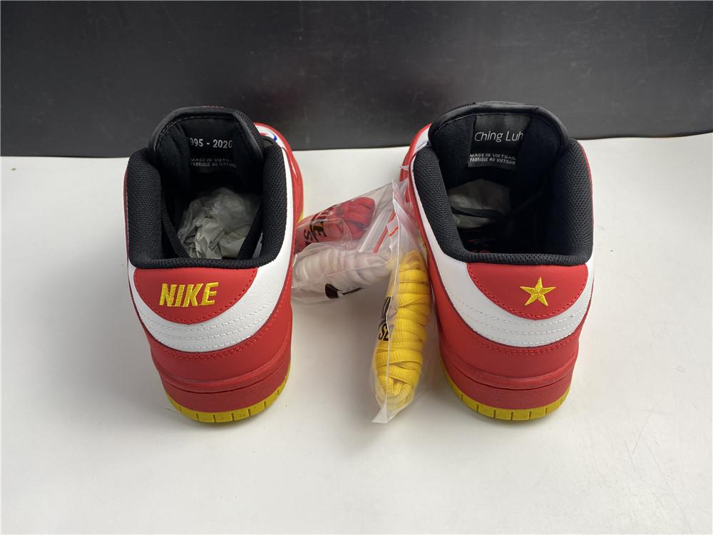 SB Dunk Low White Red Yellow Shoes Women's Sneakers – Nk0001362