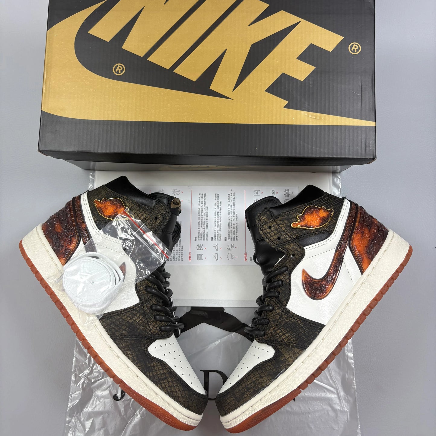 AJ 1 Retro High OG Xuanwu Year of the Snake Shoes Women's Sneakers – Nk0004794